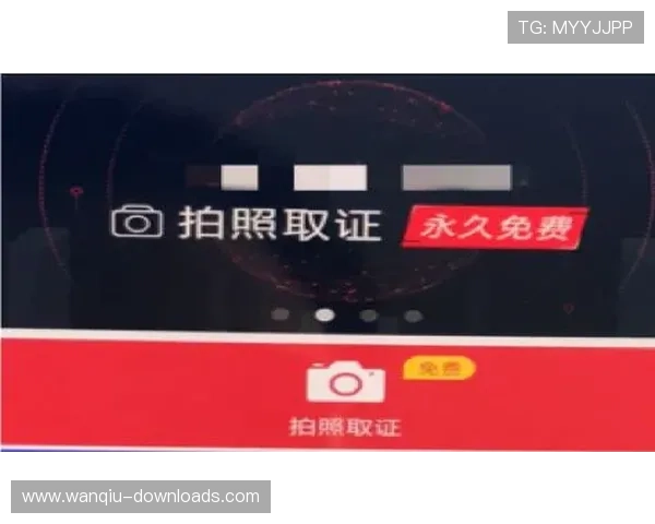 开云玩球打码流水避坑指南防骗与极速提现